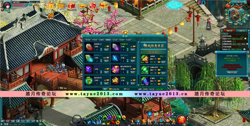 TB2t8xdao3iyKJjSspnXXXbIVXa_!!1038352992.jpg