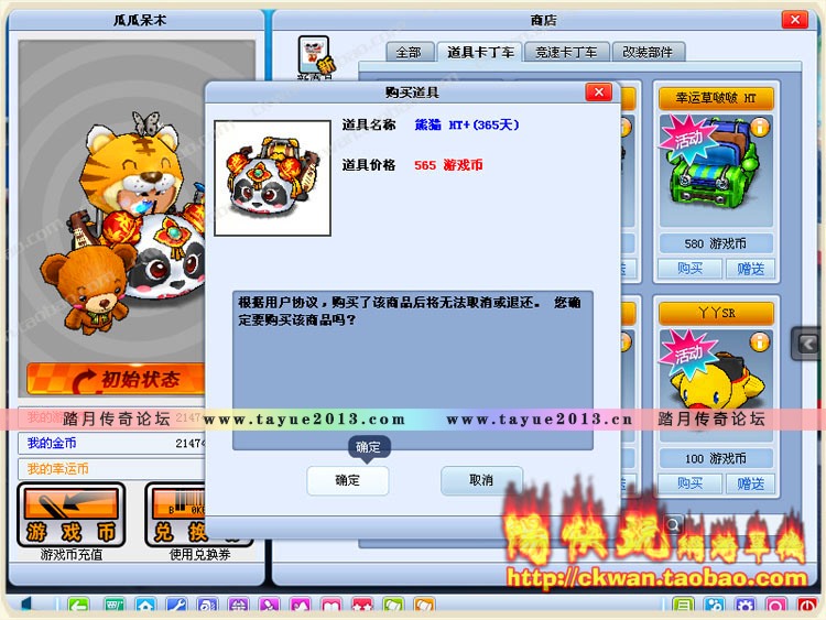 3.jpg