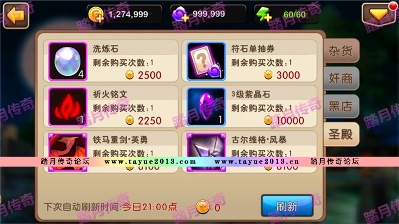 TB2jRQPXVkkyKJjSszfXXbdiFXa_!!1038352992.jpg
