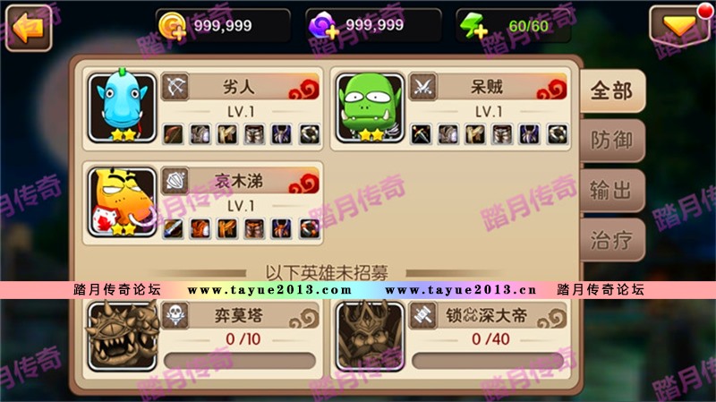 TB2rluQaDMlyKJjSZFFXXalVFXa_!!1038352992.jpg