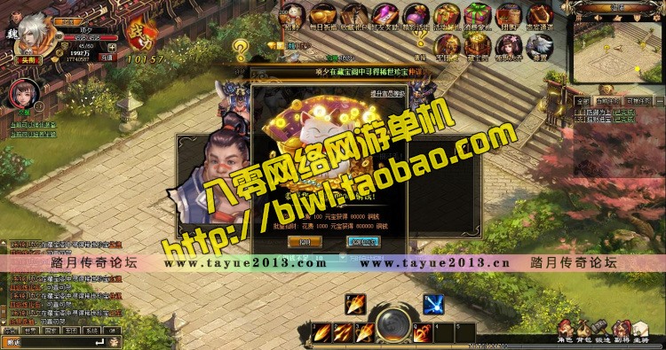 TB2IBPDcodnpuFjSZPhXXbChpXa_!!2805051686.jpg