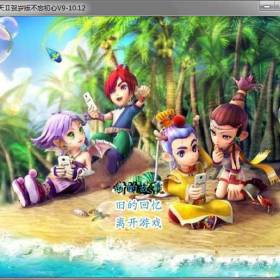 神剑情天2贺岁版 简体中文免安装版