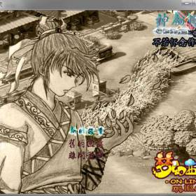 神剑情天 简体中文免安装版